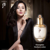 WHOO Cheongidan Hwahyun Balancer 150ml