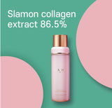 Kahi collagen mist