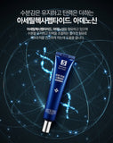 MEDI-PEEL] Eye Tox Cream - 40ml