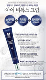 MEDI-PEEL] Eye Tox Cream - 40ml