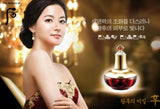 The history of Whoo Jinyulhyang Kit Jinyul 6 itmes Special Kit (small set)