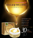 3W CLINIC Collagen Luxury Gold Eye Patch