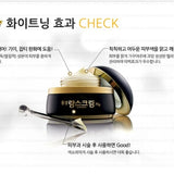 Dongsung rannce cream whitening