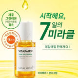 Nature republic vitapair C serum set