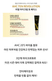 AHC eye cream