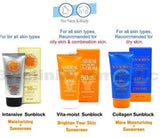 3w collagen sun cream