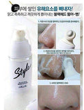 Rire nose brush cleanger.  Silicone brush