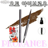 PRORANCE Auto Eyebrow Pencil