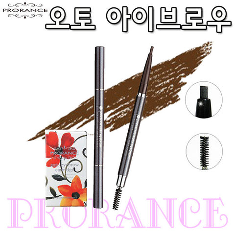 PRORANCE Auto Eyebrow Pencil