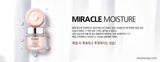 OHUI Miracle Moisture Skincare 2 Set